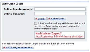 Arcor Screenshot